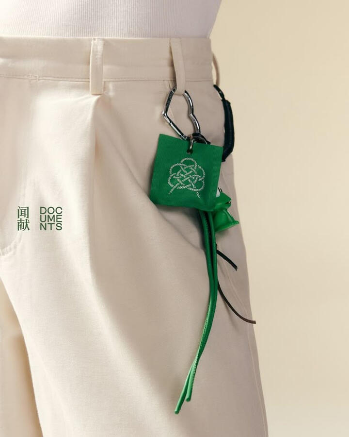 Giving Form to Your Spirit